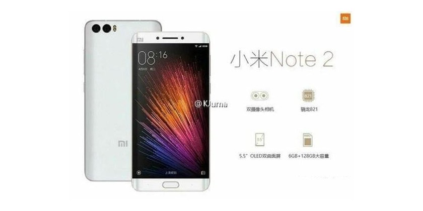 تازه ترین اطلاعات Xiaomi Mi Note 2