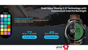 خرید ساعت هوشمند TicWatch Pro 3 Ultra