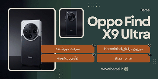 گوشی موبایل آنر 200