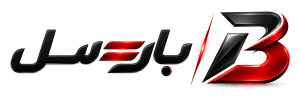 فروشگاه اینترنتی بارسل